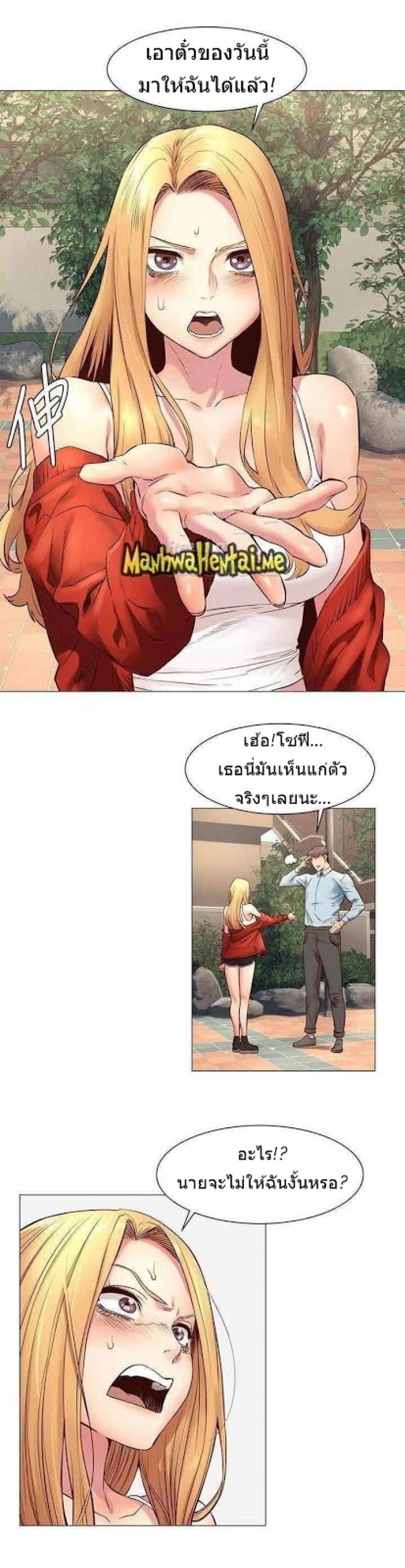 page-17