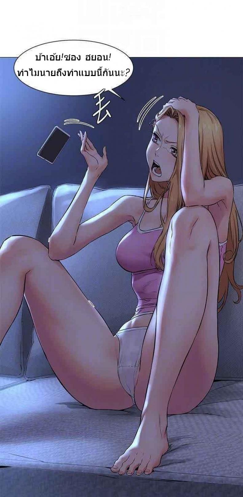 page-13