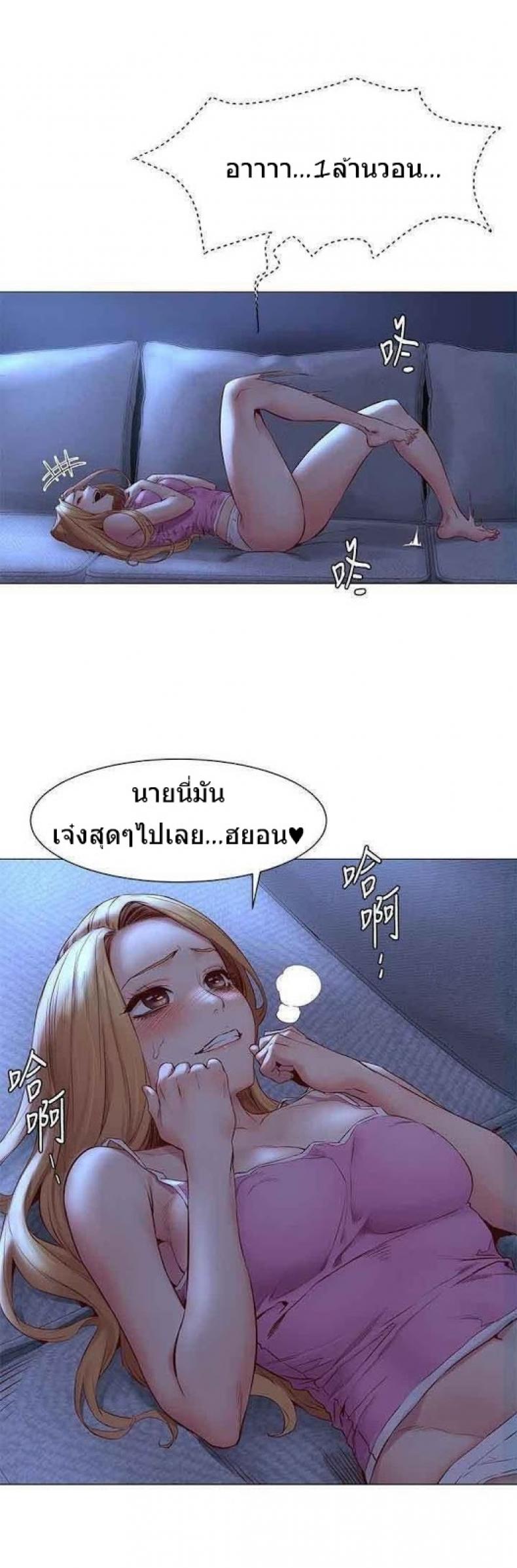 page-22