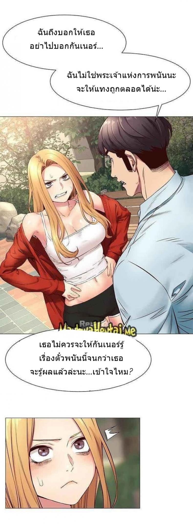 page-15