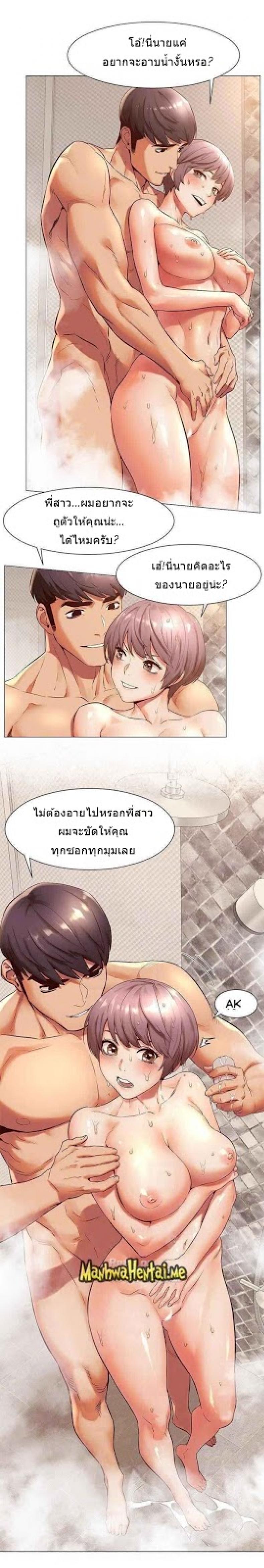 page-4