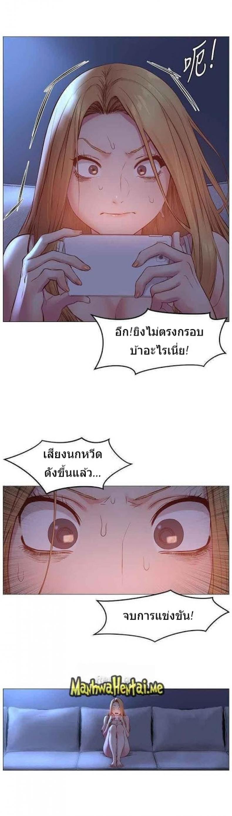 page-21