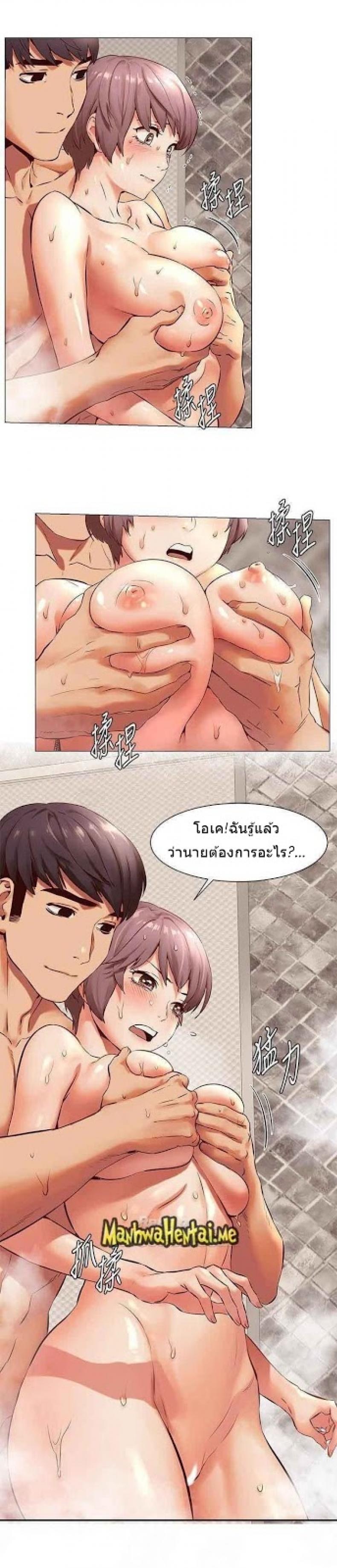 page-5