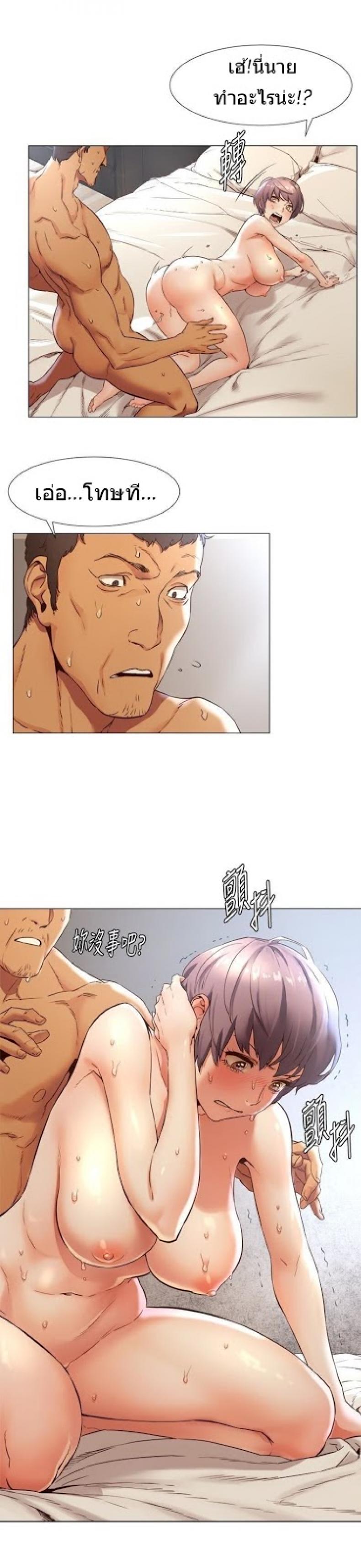 page-9