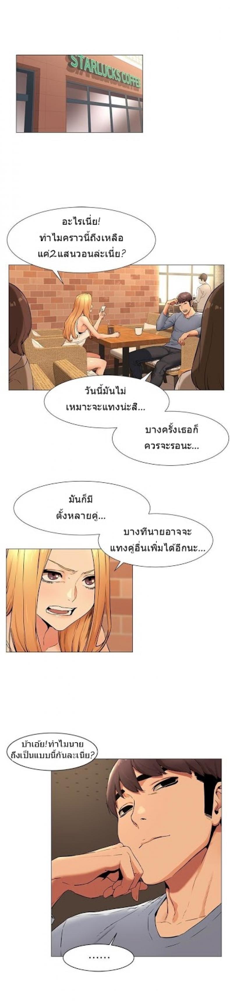 page-15