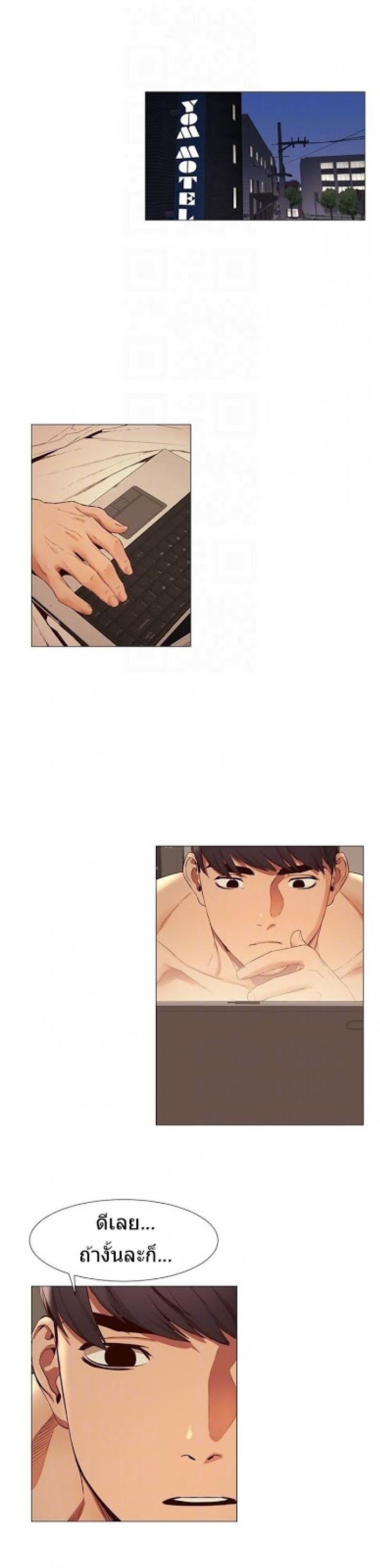 page-21