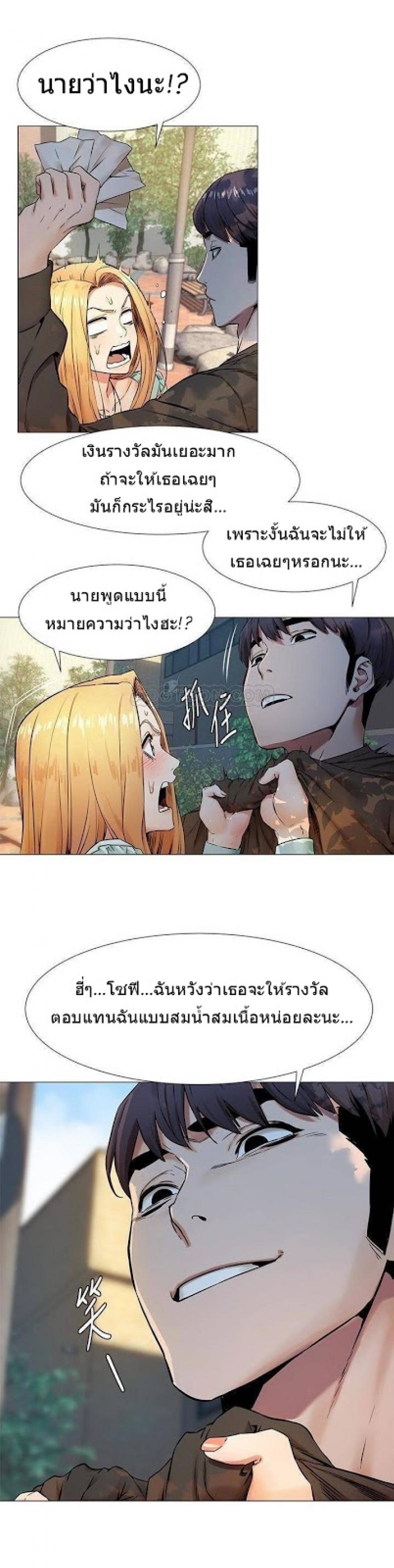 page-26