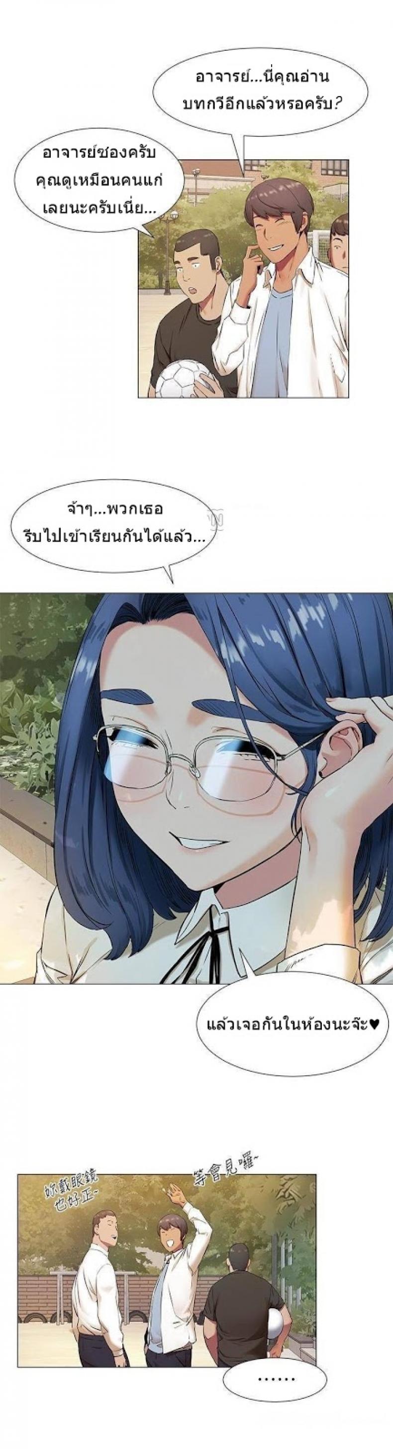 page-11