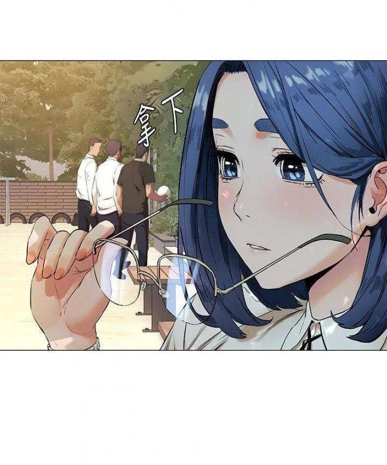 page-12