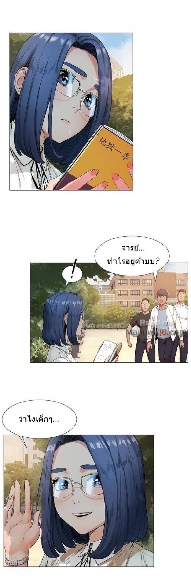page-10