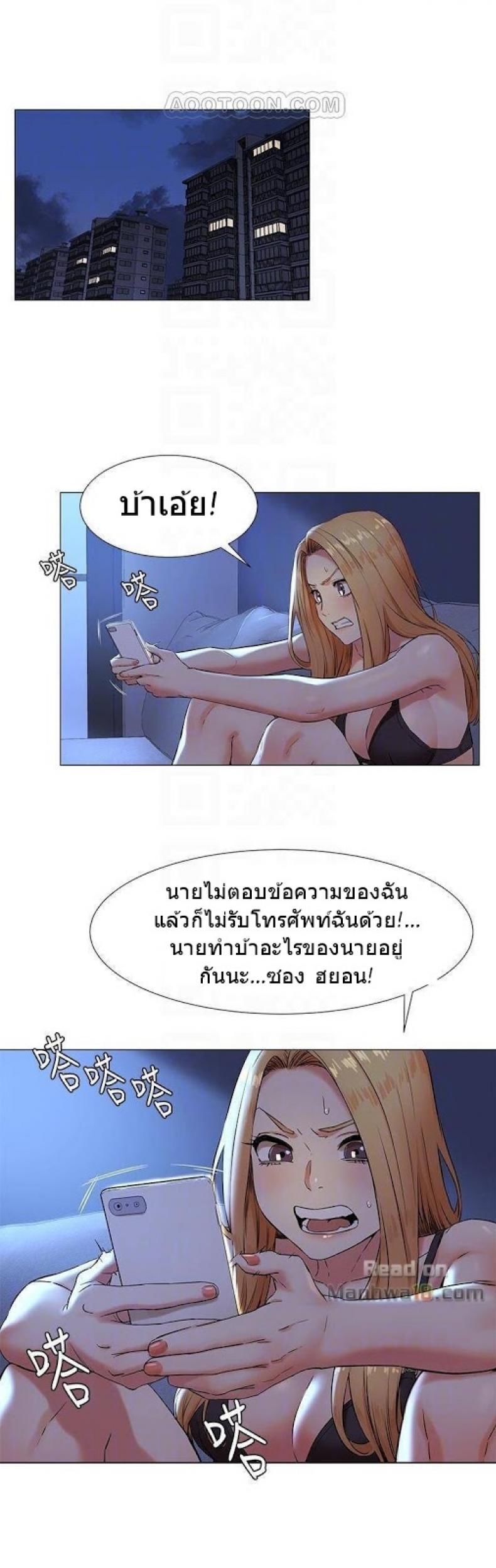 page-17