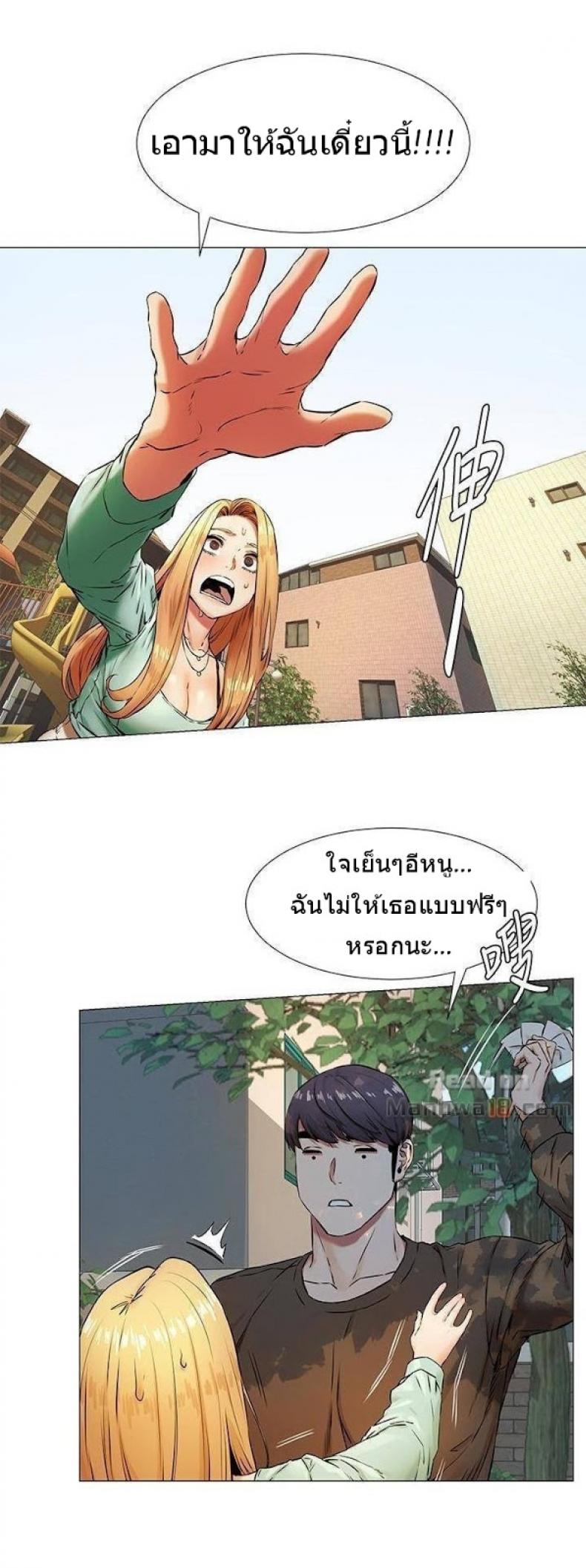 page-25