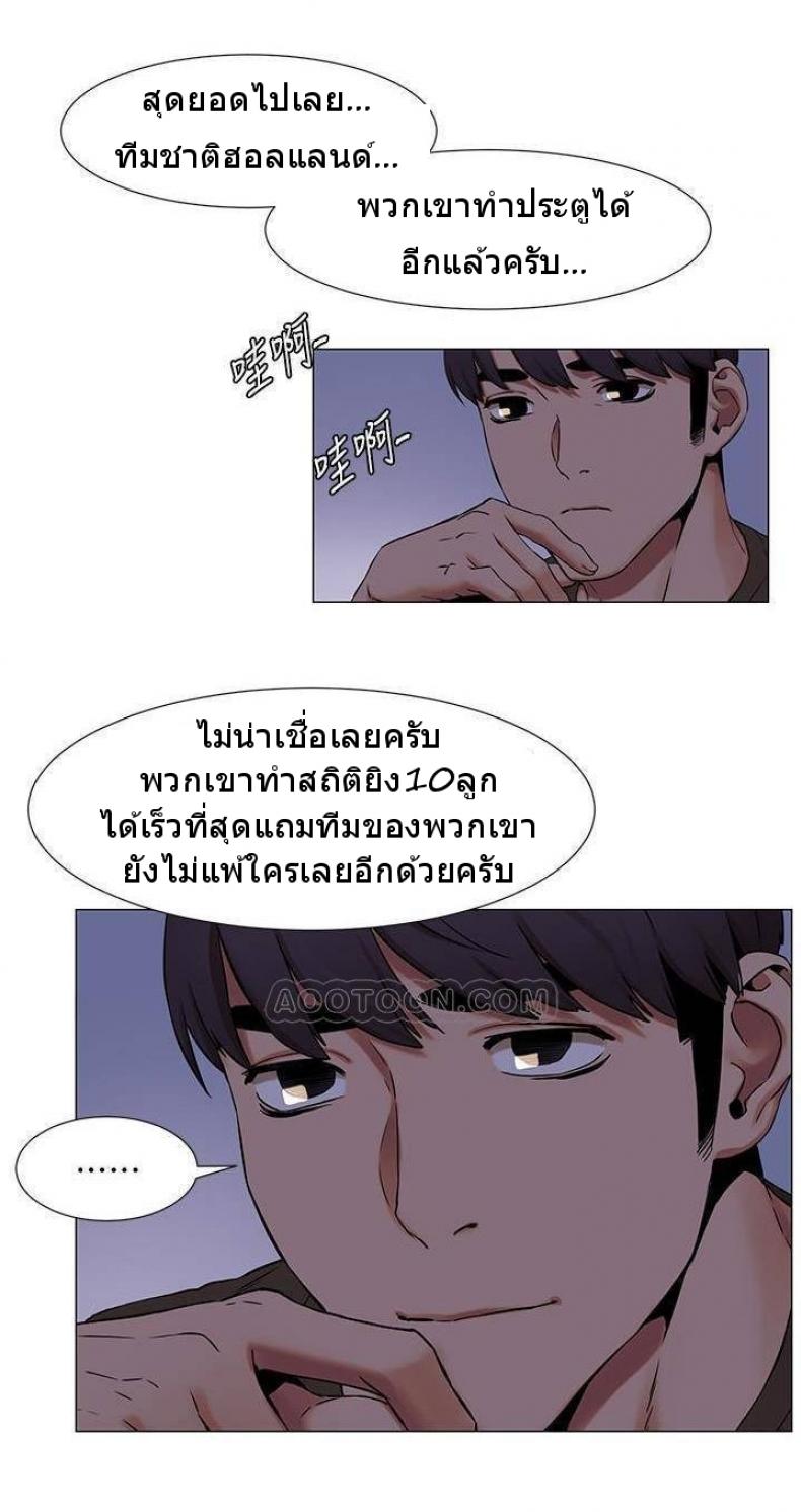 page-19