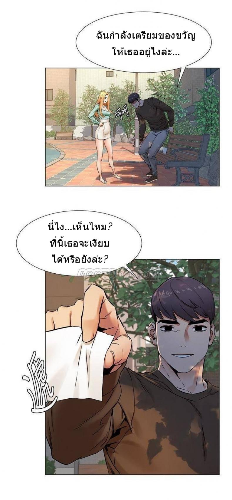 page-22