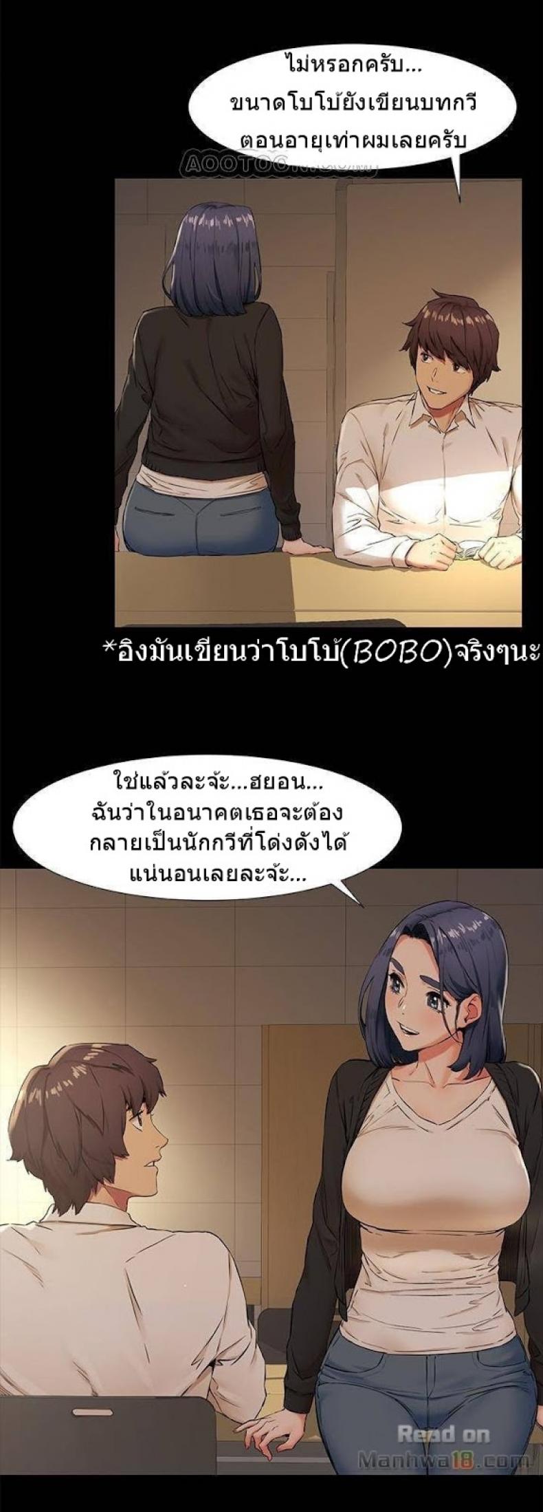 page-15