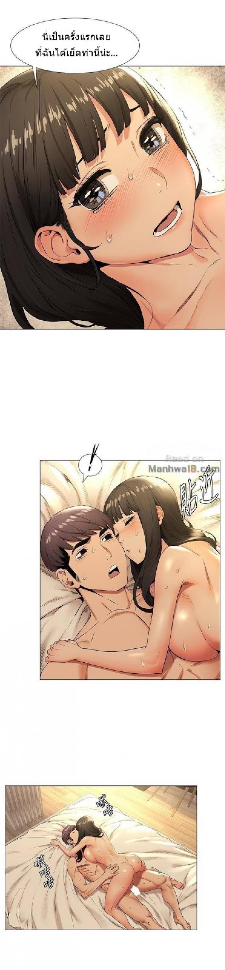 page-8