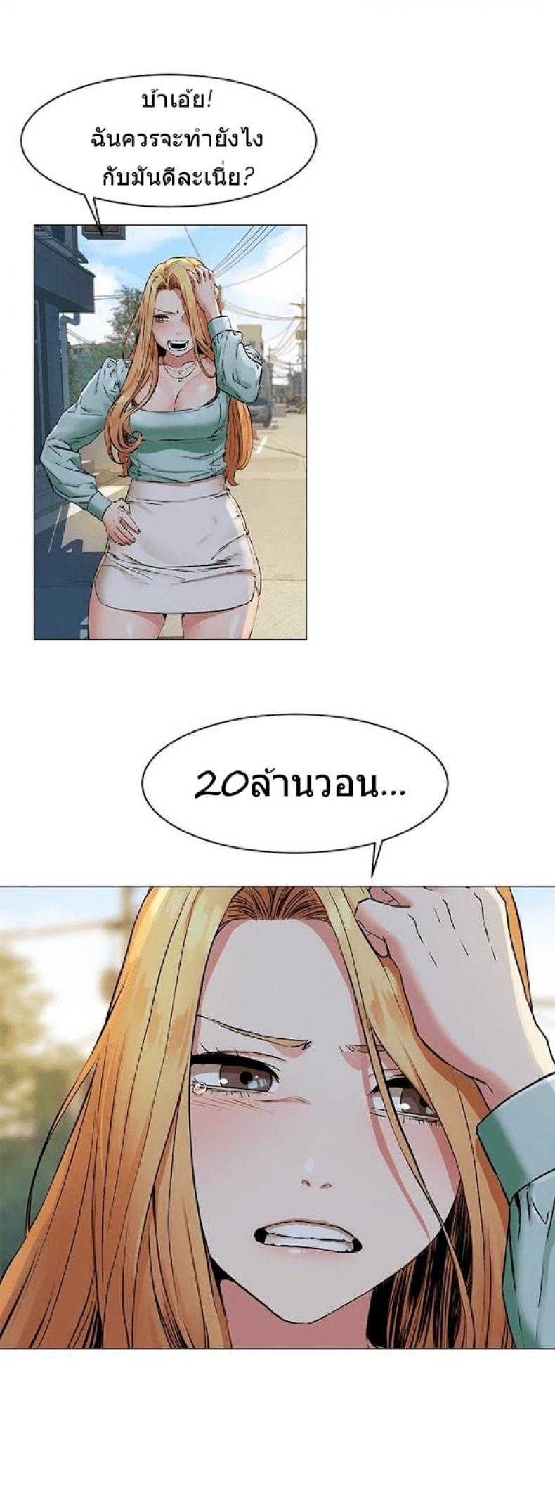 page-11