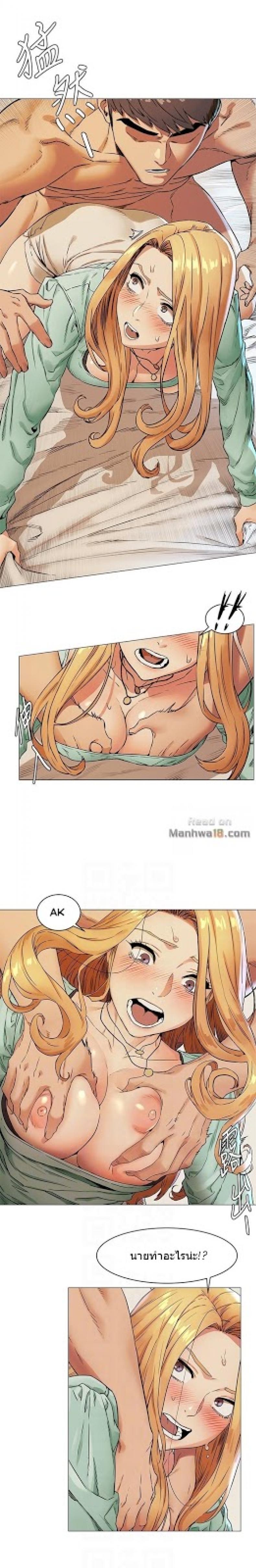 page-20