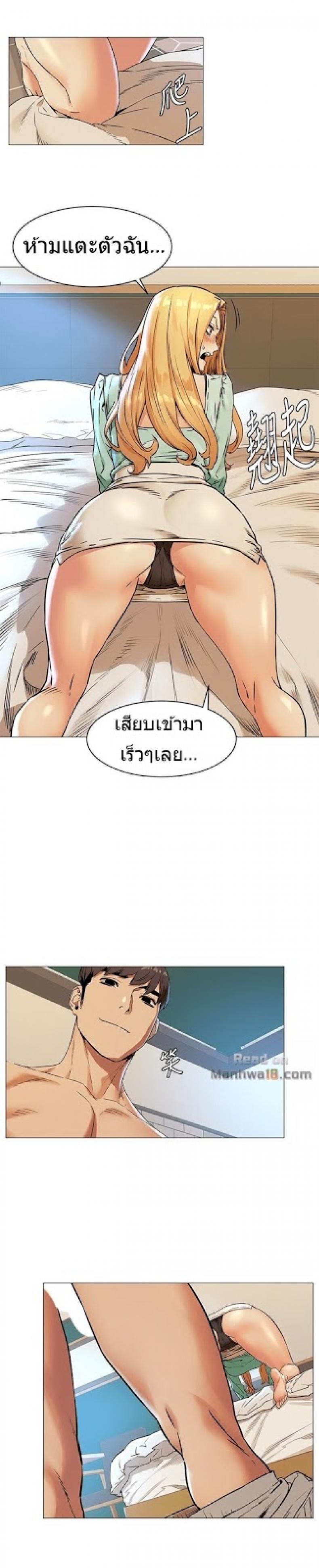 page-19