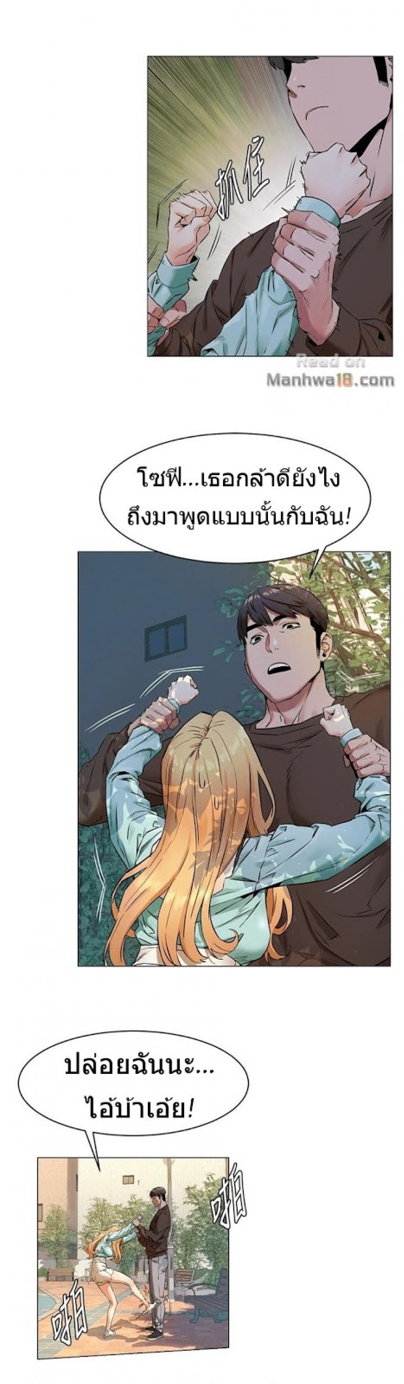 page-4
