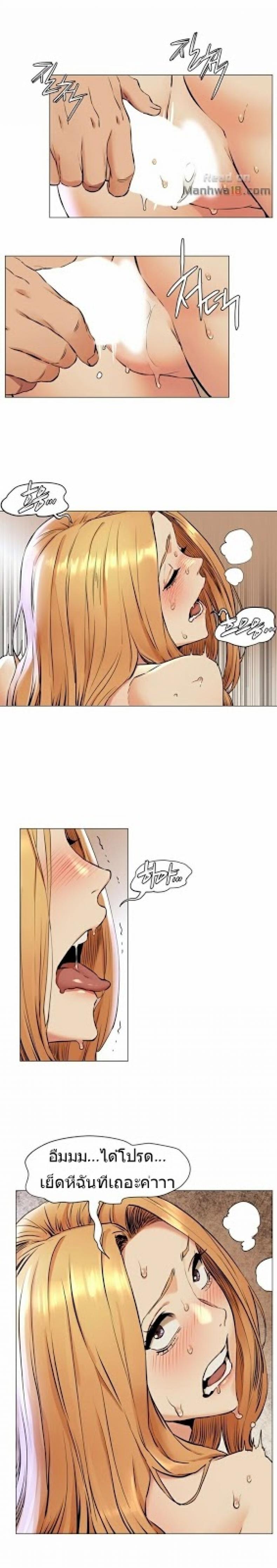 page-16