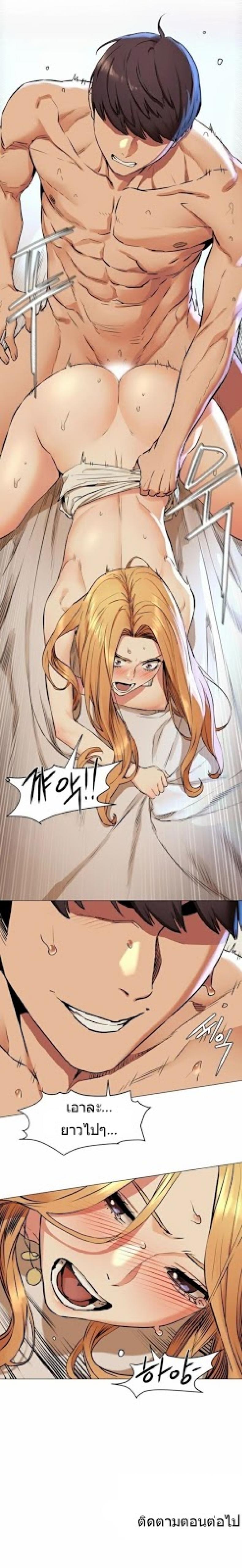 page-20