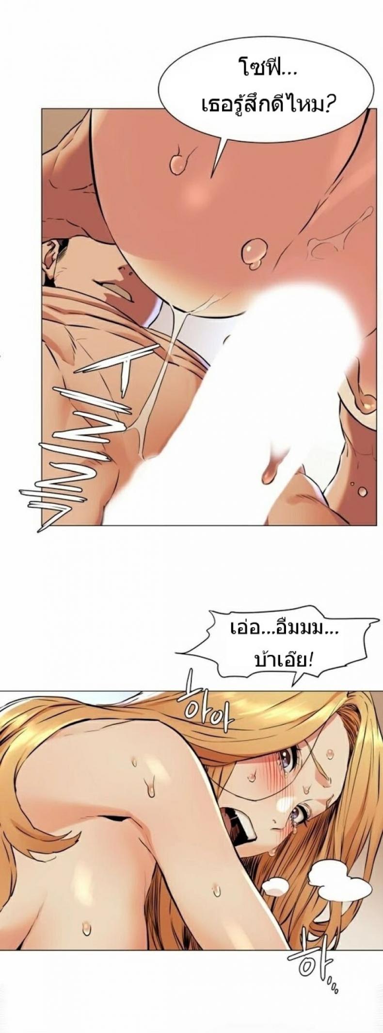 page-19