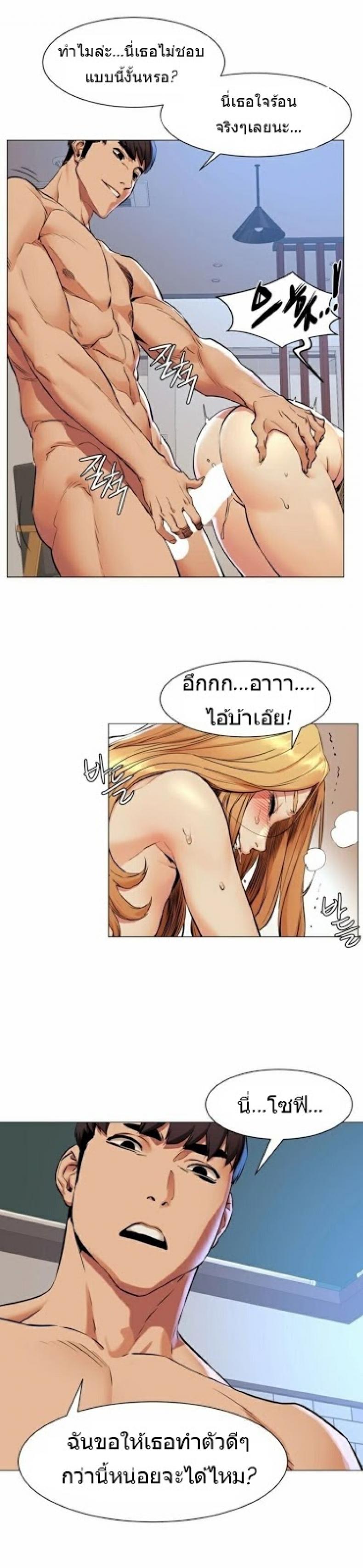 page-15