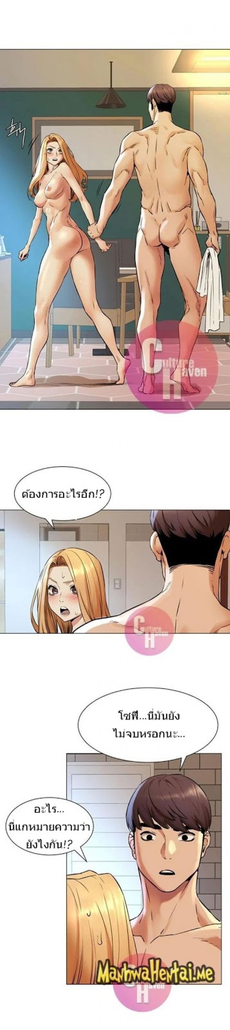 page-24