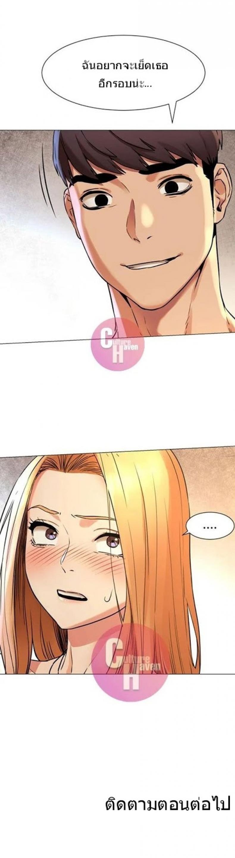 page-25