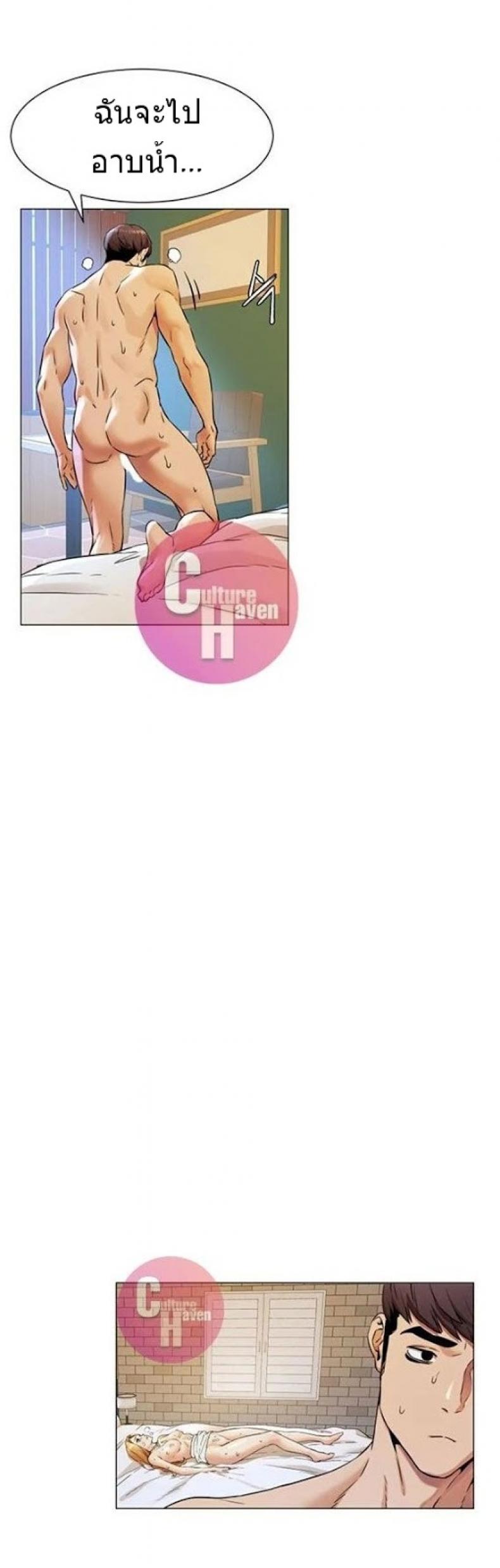 page-21
