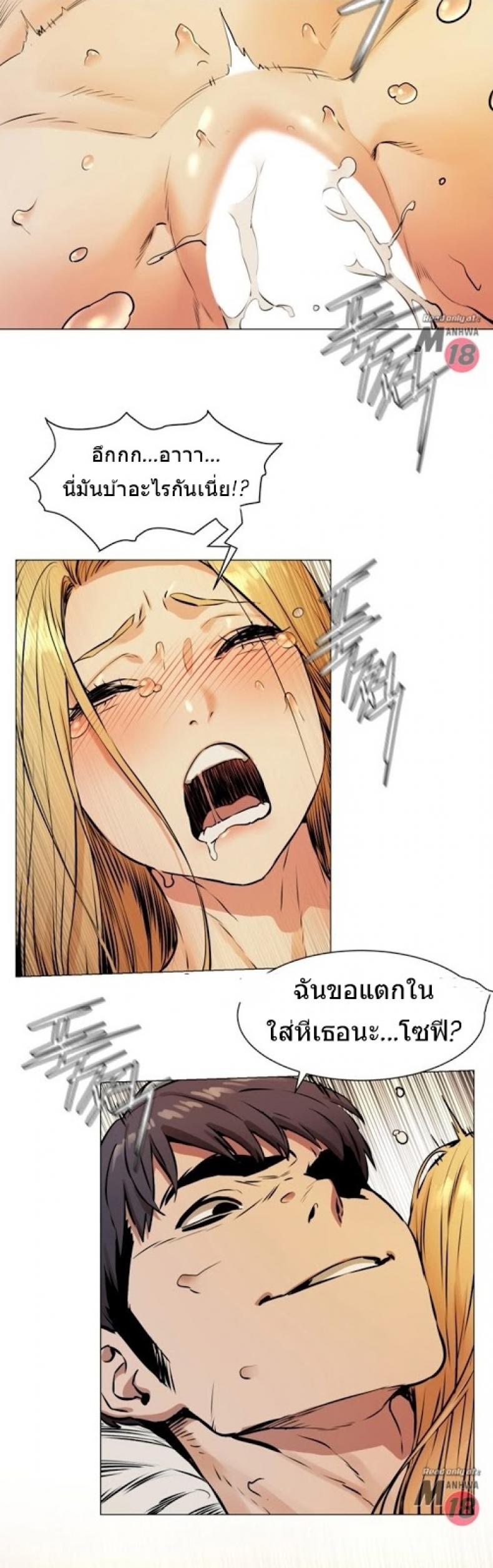 page-19