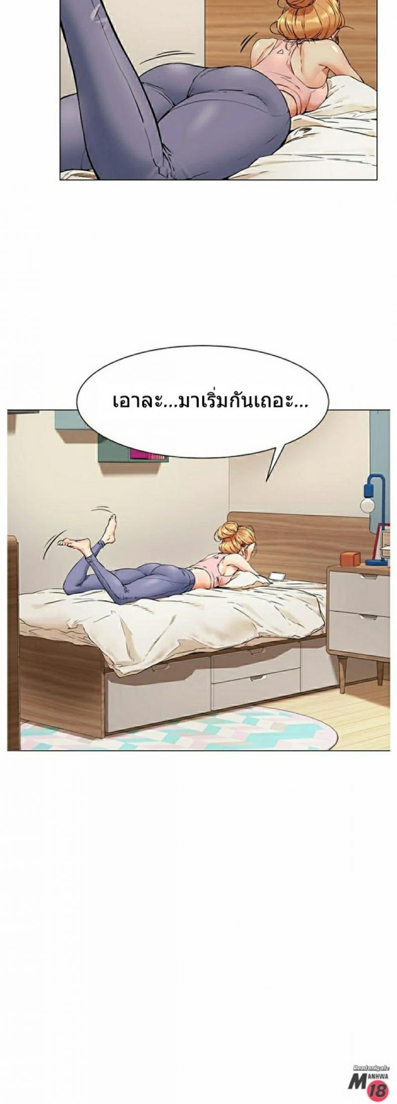 page-24