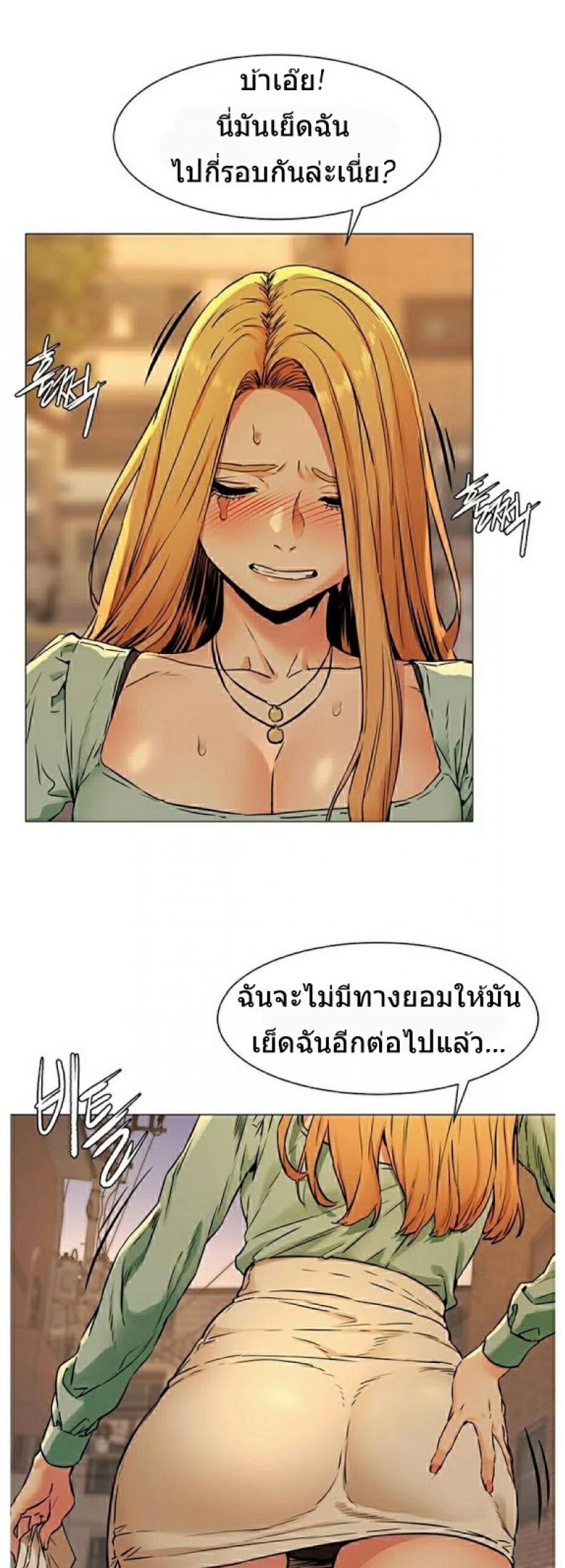 page-27