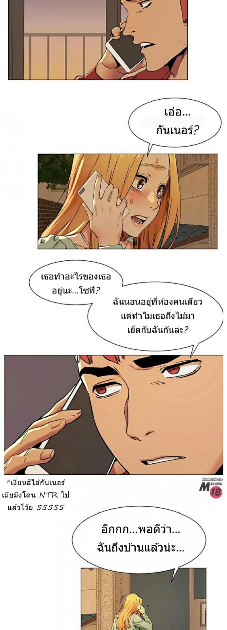 page-31