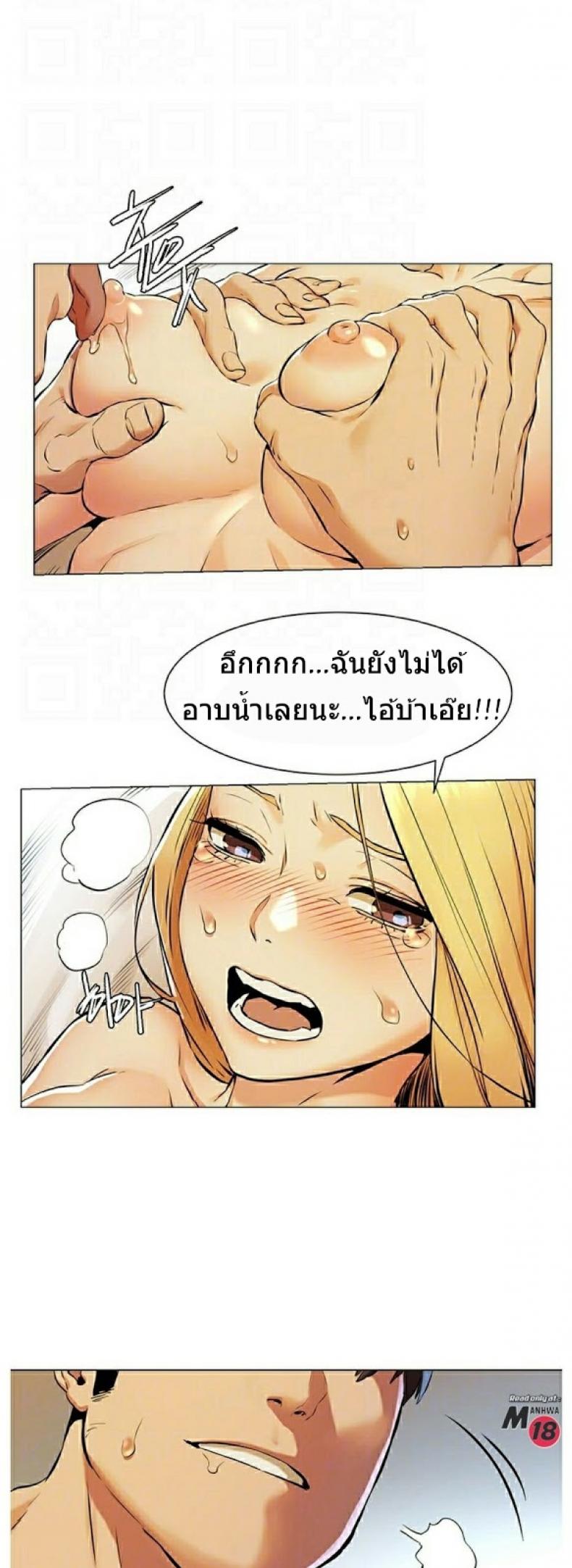 page-17