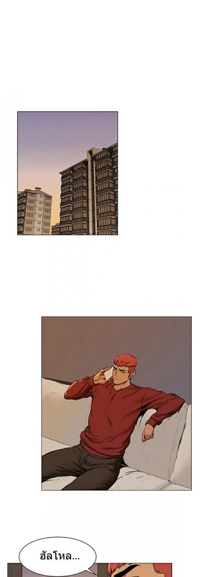 page-30