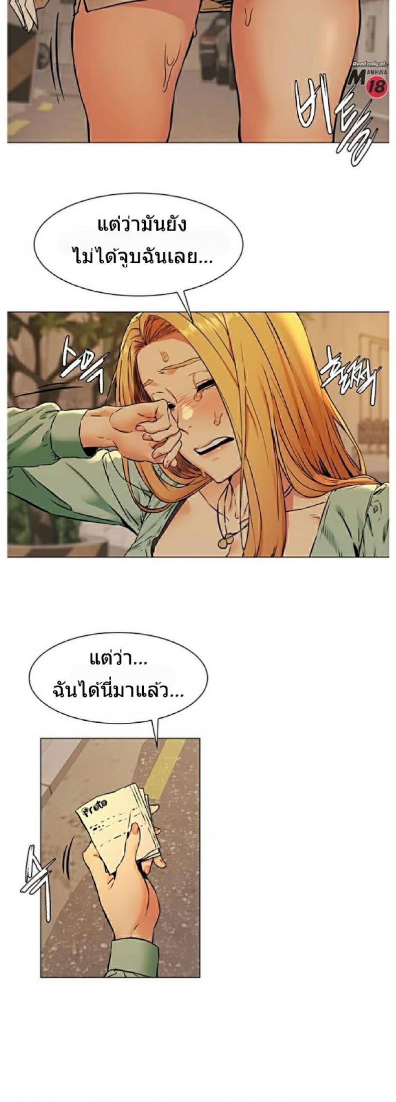 page-28