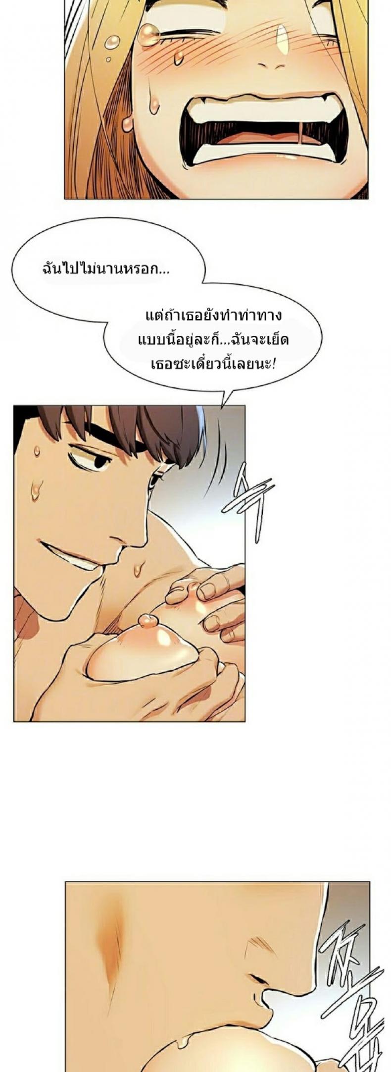 page-15