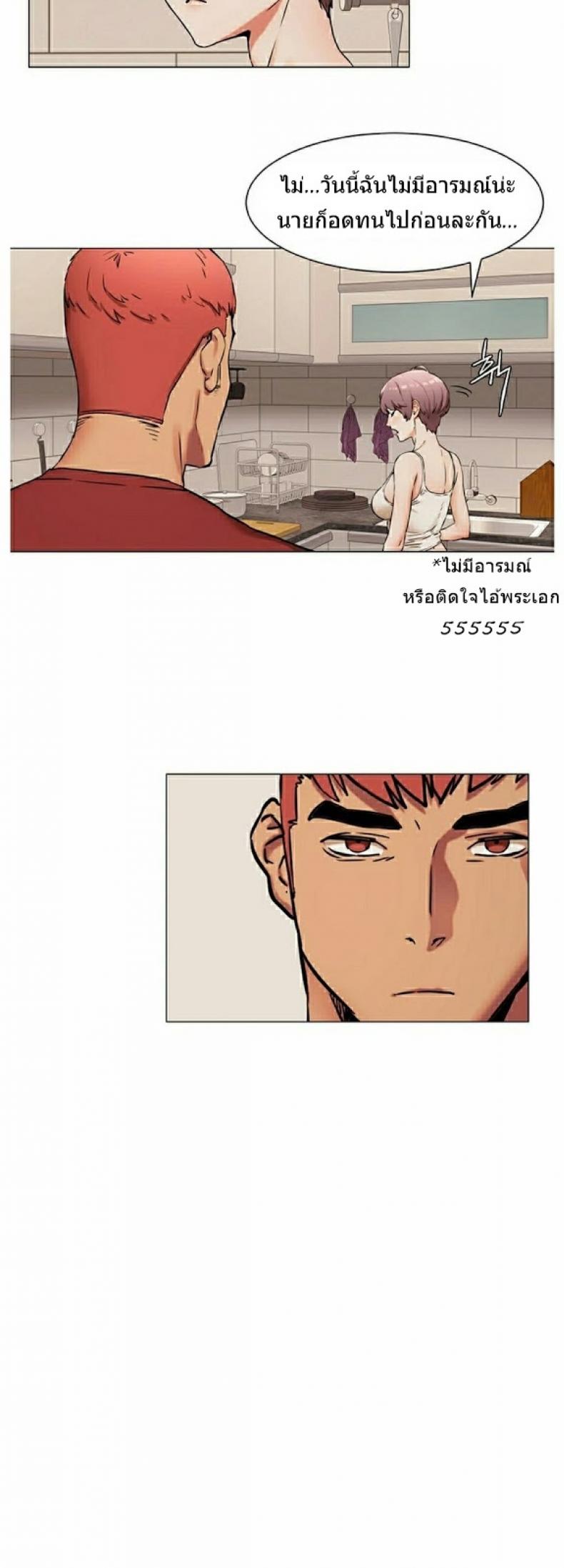 page-21