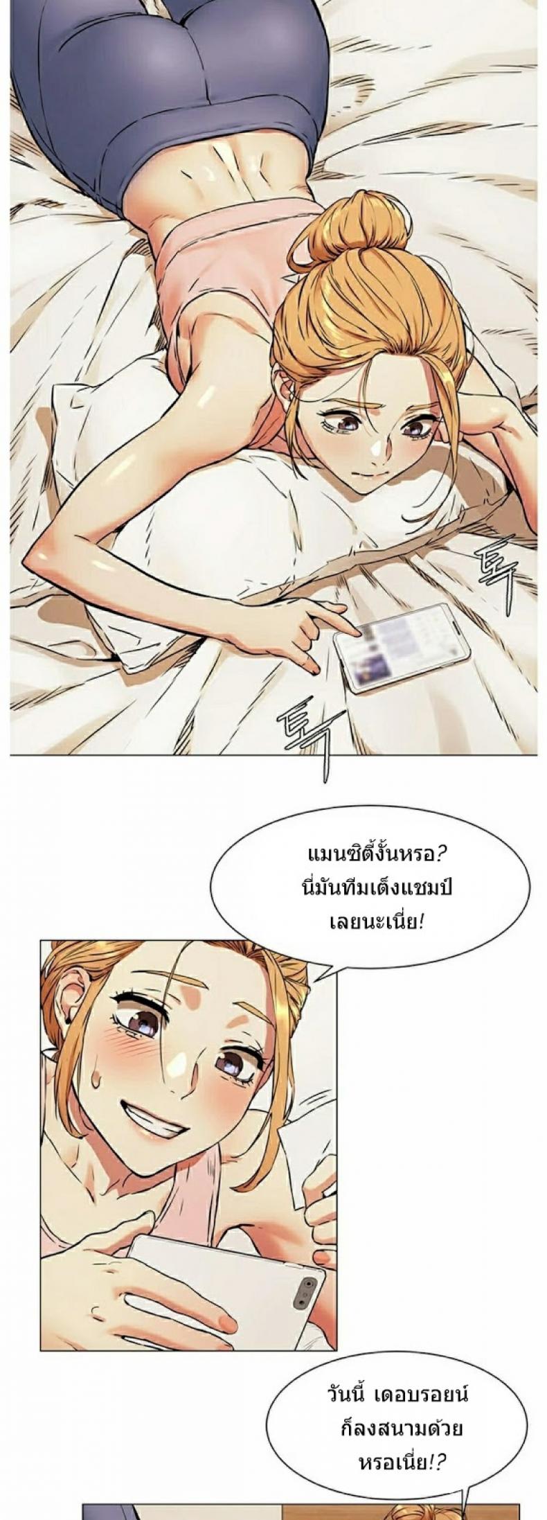 page-23
