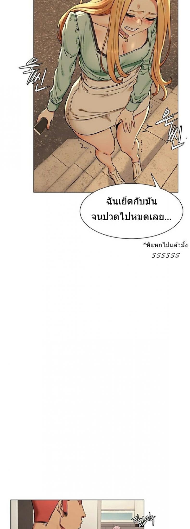 page-33