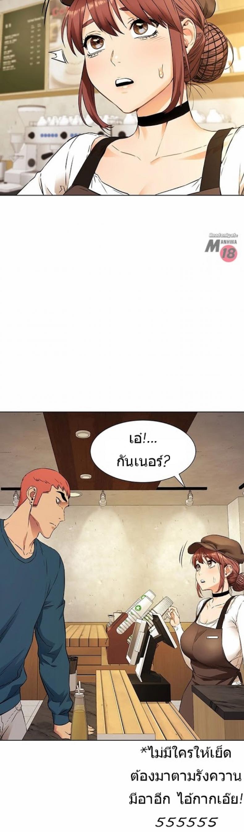 page-29