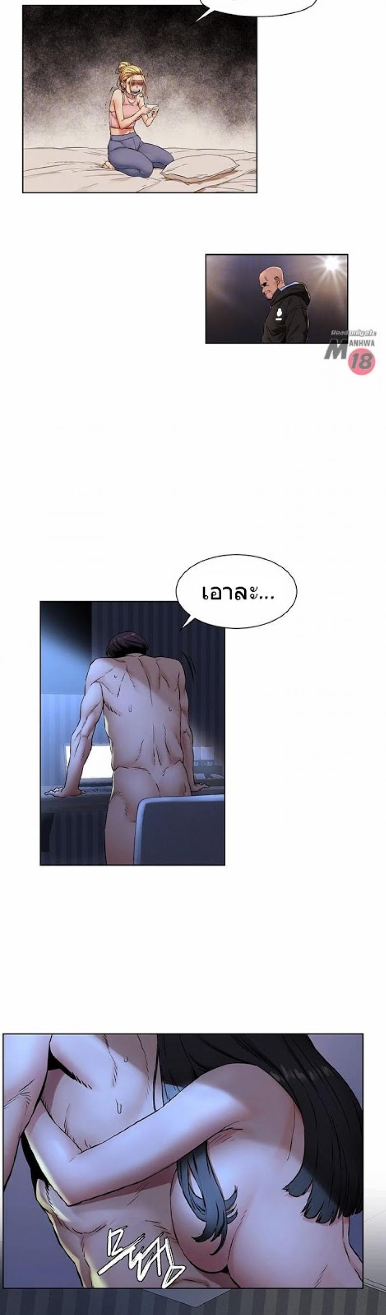page-9