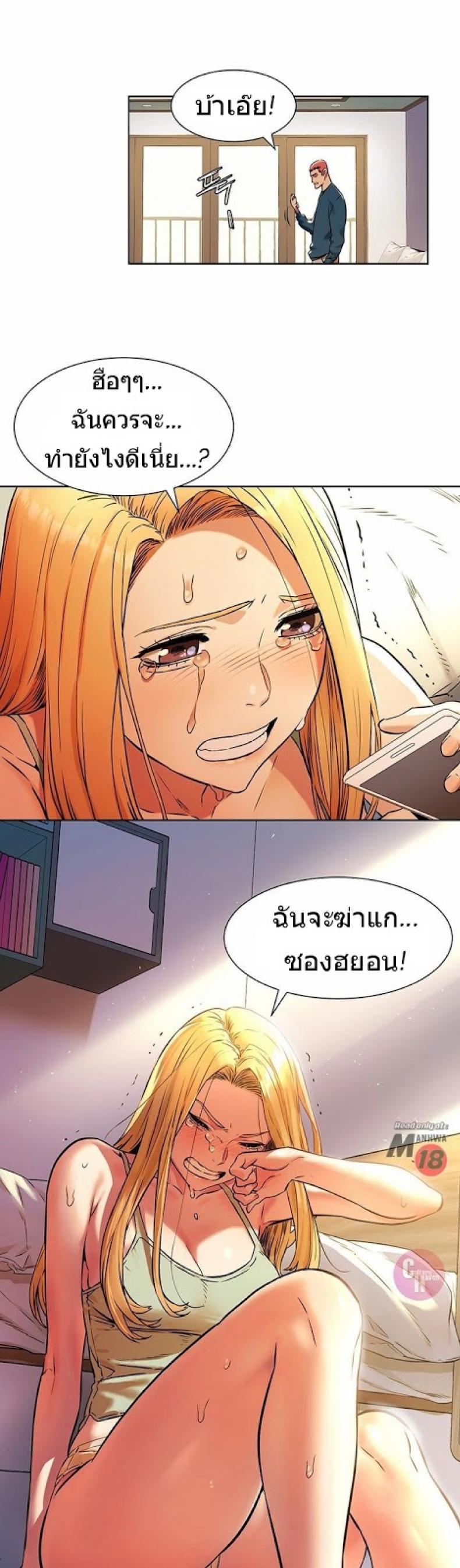 page-22