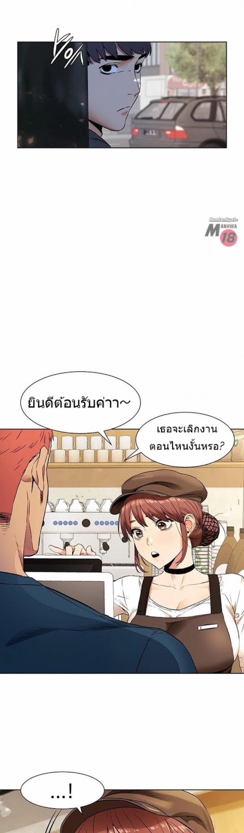 page-28