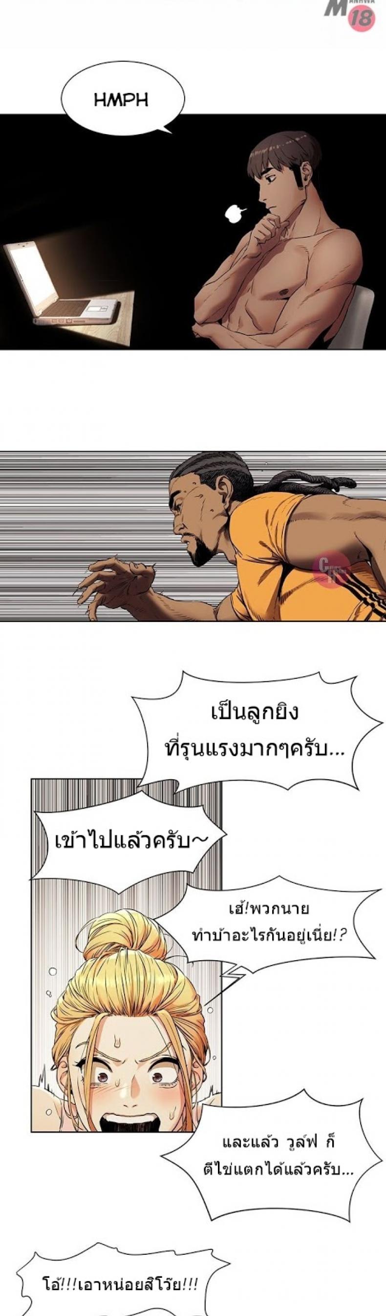 page-4