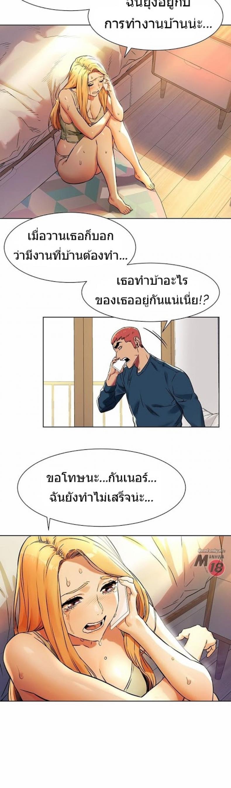 page-21