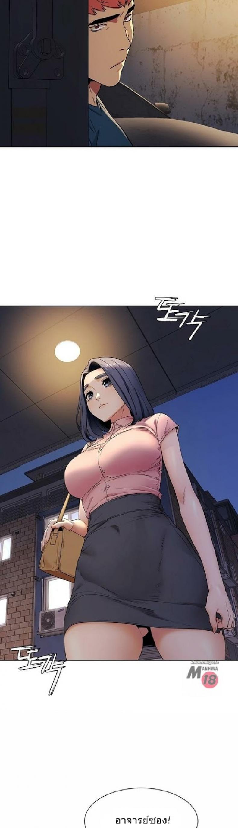 page-18