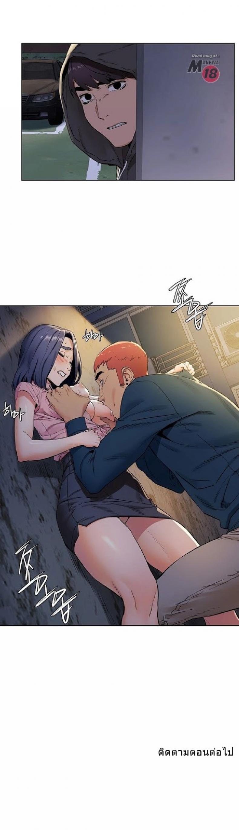 page-27